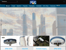 Tablet Screenshot of jgc.gr
